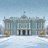 Эрмитаж
